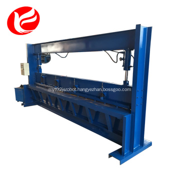 Aluminum plate shearing machine cutting machine